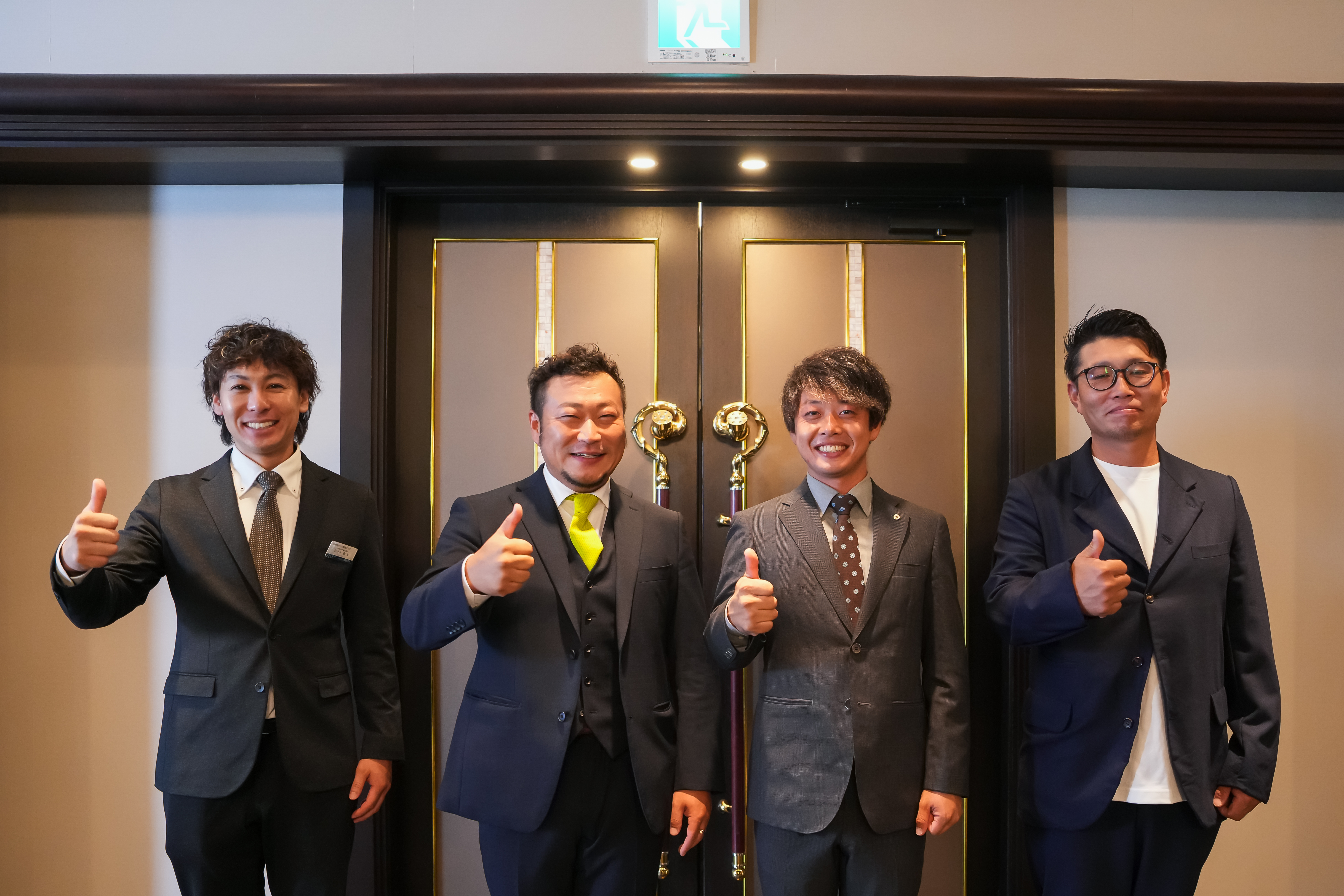会員紹介