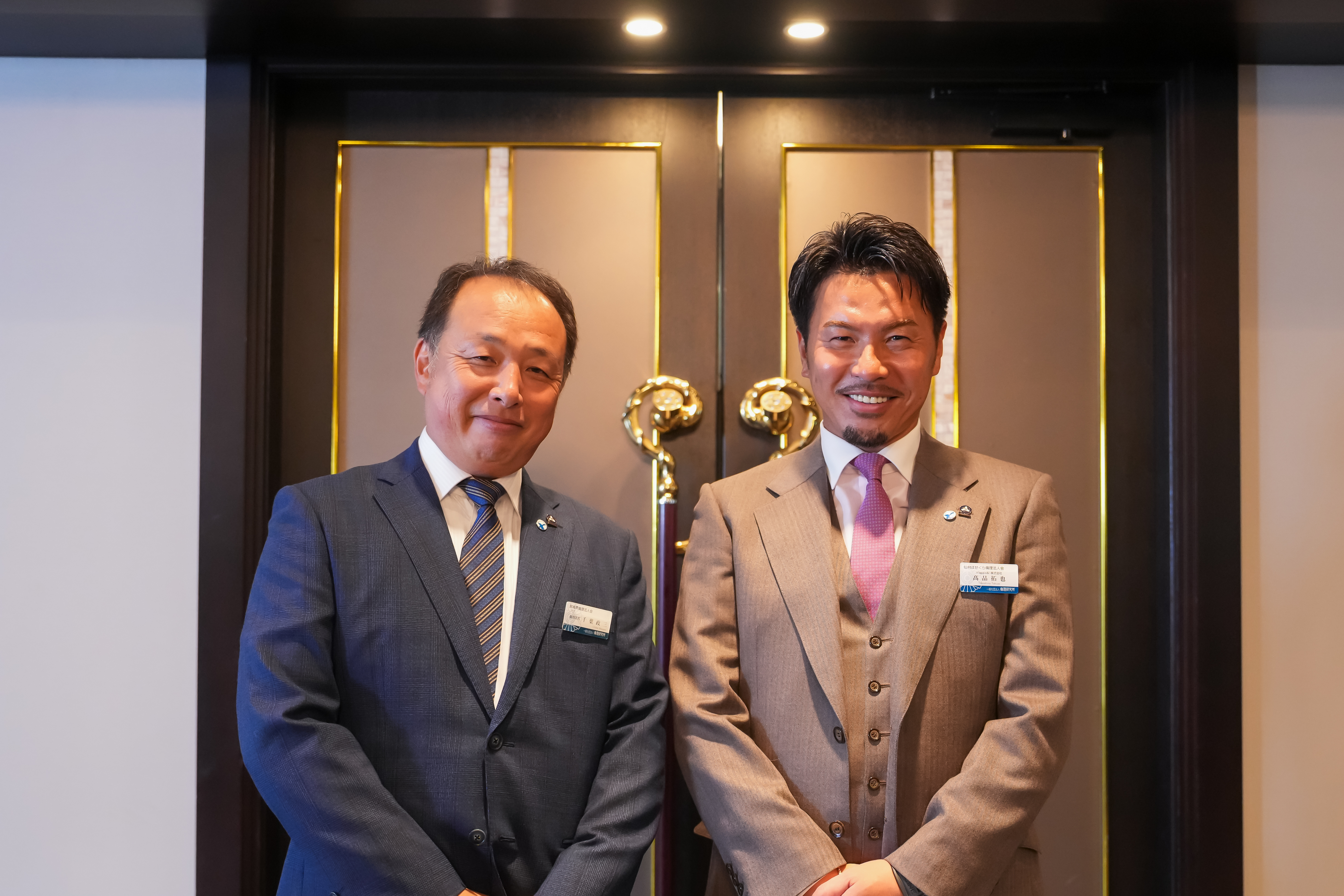 会員紹介